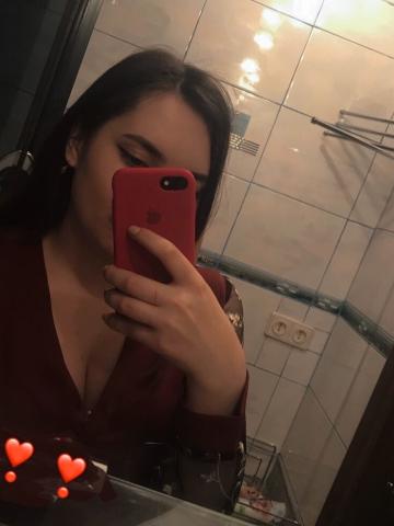 Милена Притягательный Взгляд фото 2